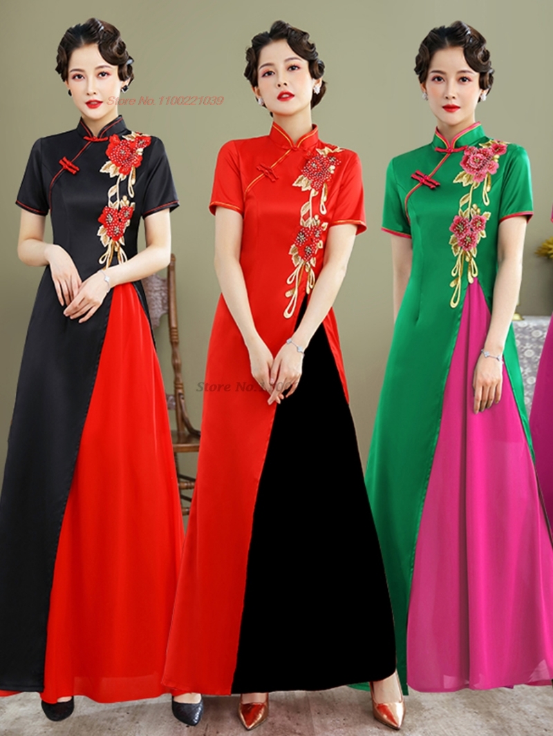 Ao Dai Vietnam Dress - 2026 vietnam traditional dress aodai chinese