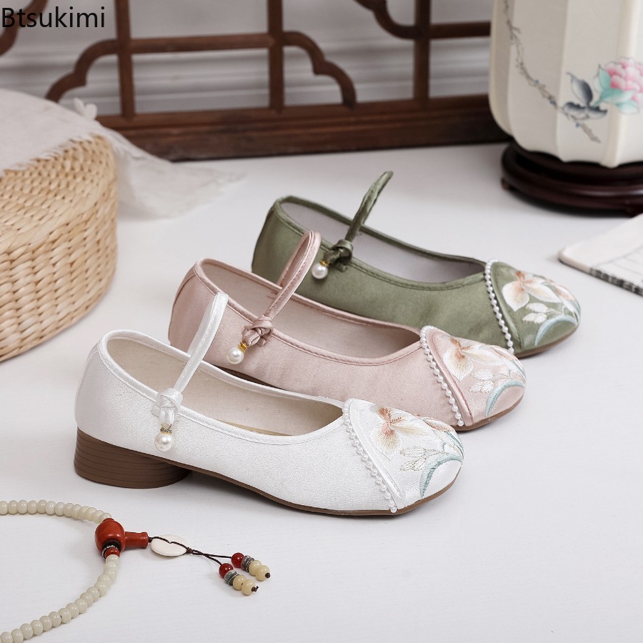 Fashion Embroidered Chinese St - огляд і ціна The Ethnic Fashion