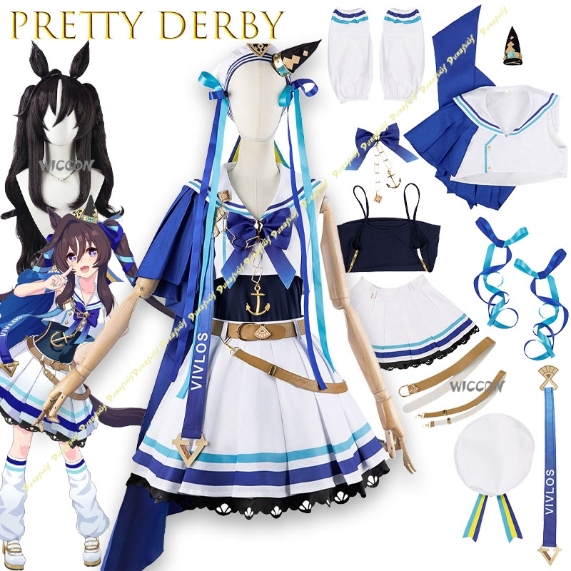 game Uma musume Pretty Derby V - огляд і ціна Ethnic Outfit